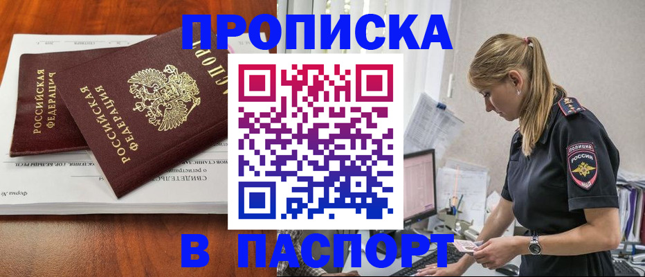 форма 3 в Новосибирской области